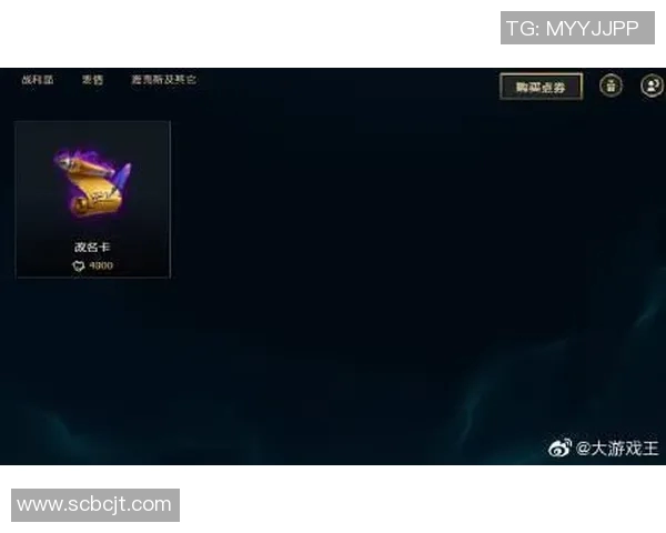 聚焦和平精英赛事EDG团队的比赛经验与战术分析探讨