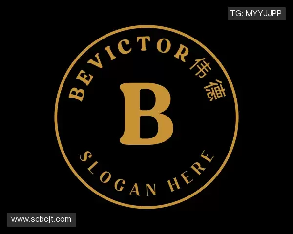 发现bevictor伟德